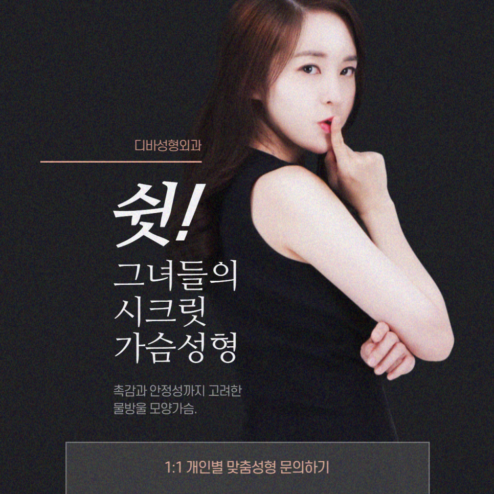 안검하수수술비용 합리적으로 진행하기 위해서는 관련 이미지 9