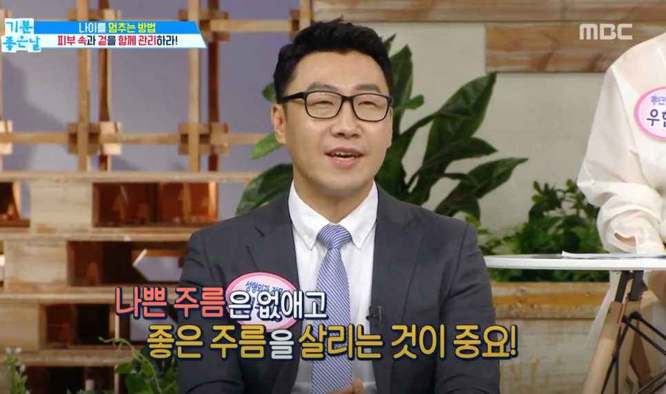 가상성형 후 더 예뻐진 연예인은? 관련 이미지 9