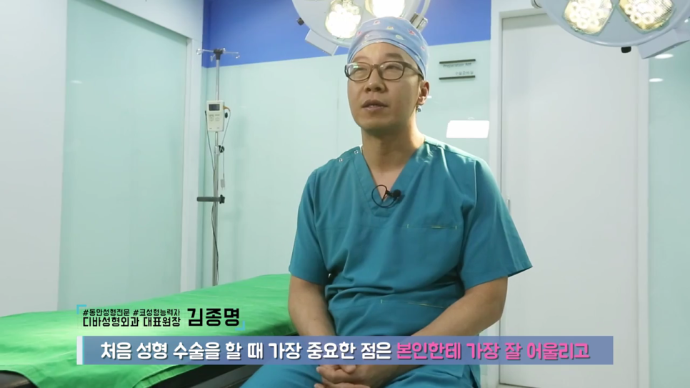 코끝축소 어울리는 방법은 관련 이미지 6