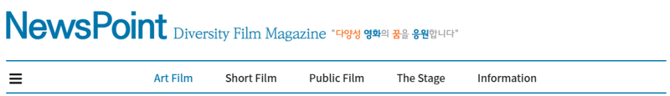 [디바성형외과] 뭉툭한 콧볼축소, 복코수술 없이 비수술 주사시술로도 개선 가능해 관련 이미지 3
