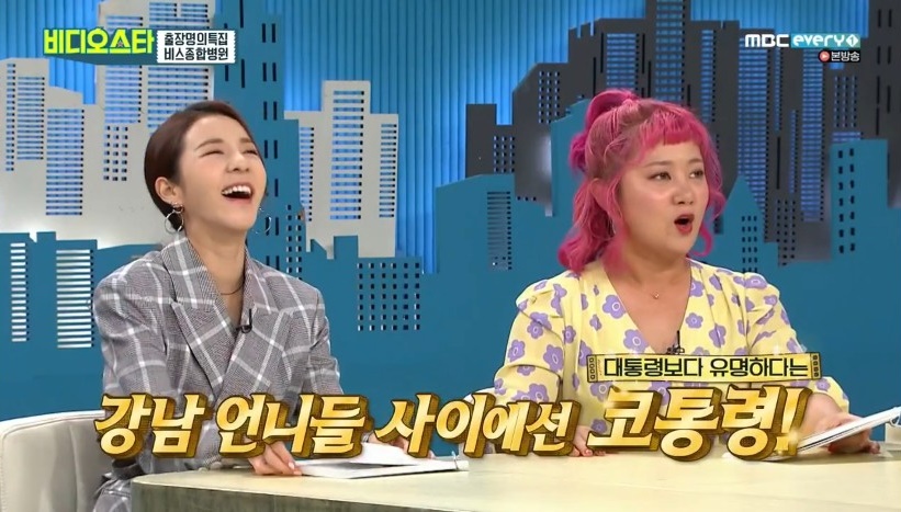 디바성형외과 김종명원장님 관련 이미지 3