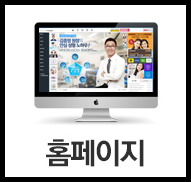 이중턱리프팅 V라인의 완성! 관련 이미지 11