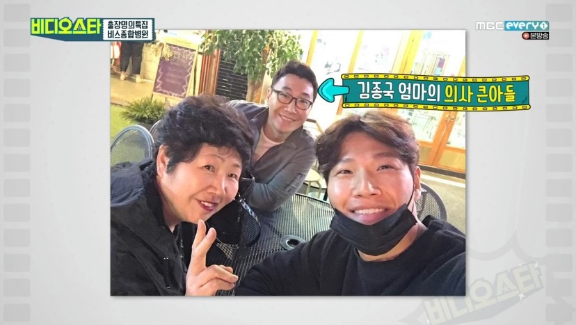 디바성형외과 김종명원장님 관련 이미지 7