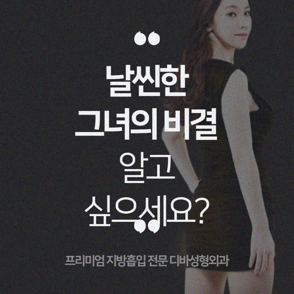 코수술비용 남자 여자 모두 체크하세요 관련 이미지 7