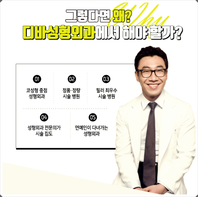 트리플하이코 이곳이 진리! 관련 이미지 7