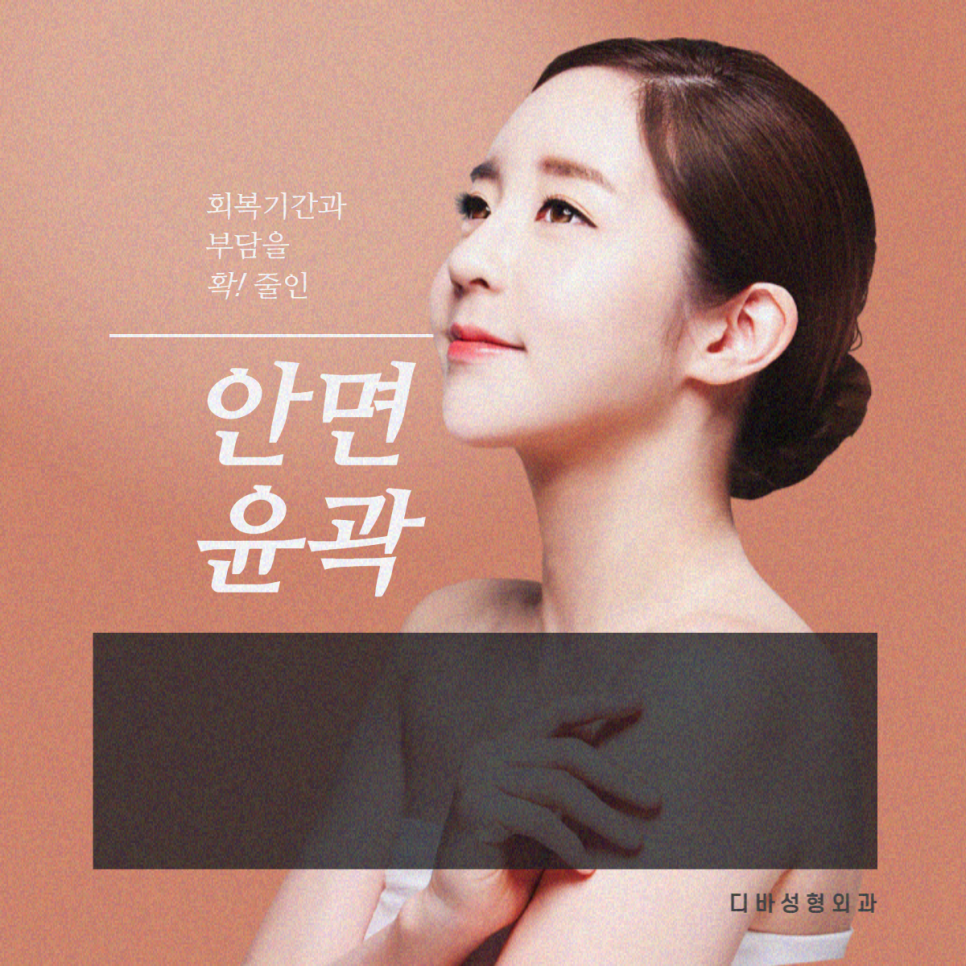 안검하수수술비용 합리적으로 진행하기 위해서는 관련 이미지 10