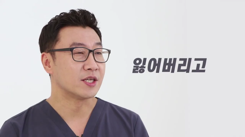 눈매교정붓기 빼는 방법 얼마나 갈까? 관련 이미지 4