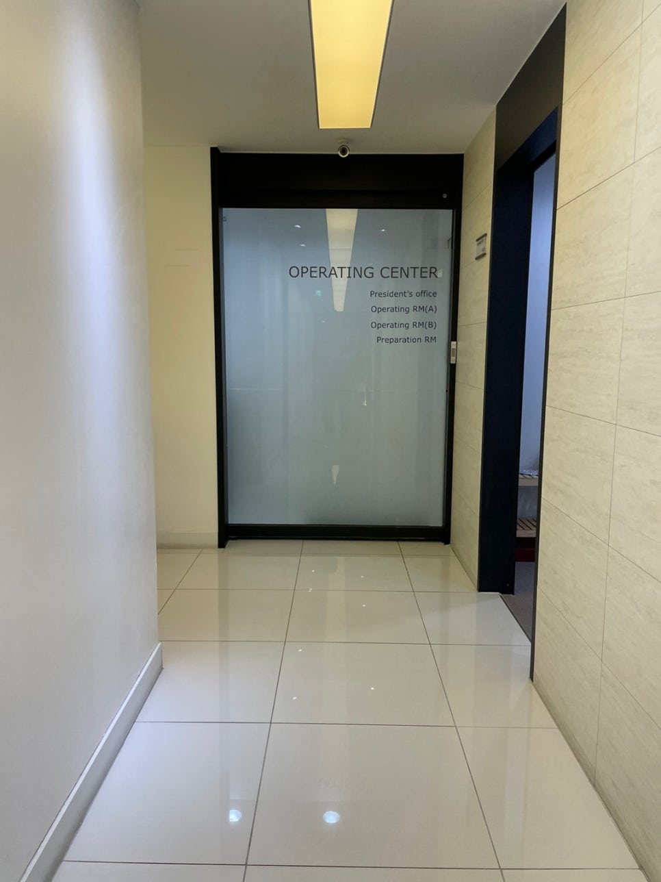 남자 코수술 붓기 해결방법은? 관련 이미지 7