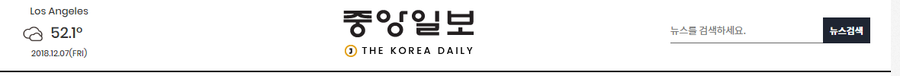 [디바성형외과] 넓은 콧볼-복코는 성형수술로만? 성형외과 비수술 주사-필러VS축소수술 알아보기 관련 이미지 4