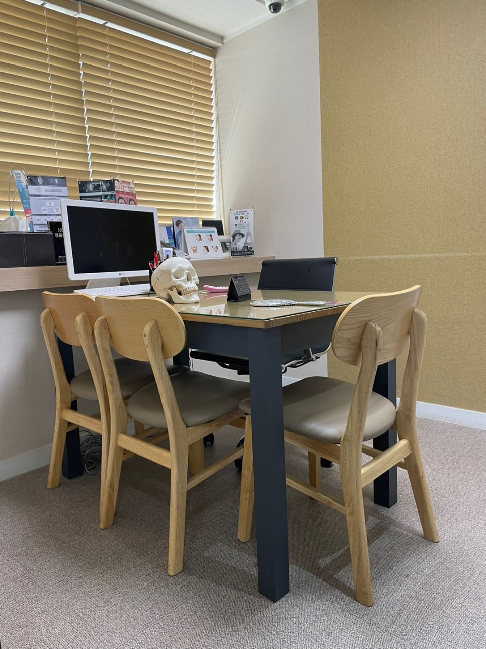 눈밑부음 증상 개선하는 방법 관련 이미지 7