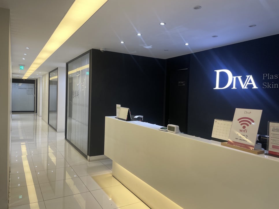 하안검 흉터 비용 관리까지 확인해 관련 이미지 8