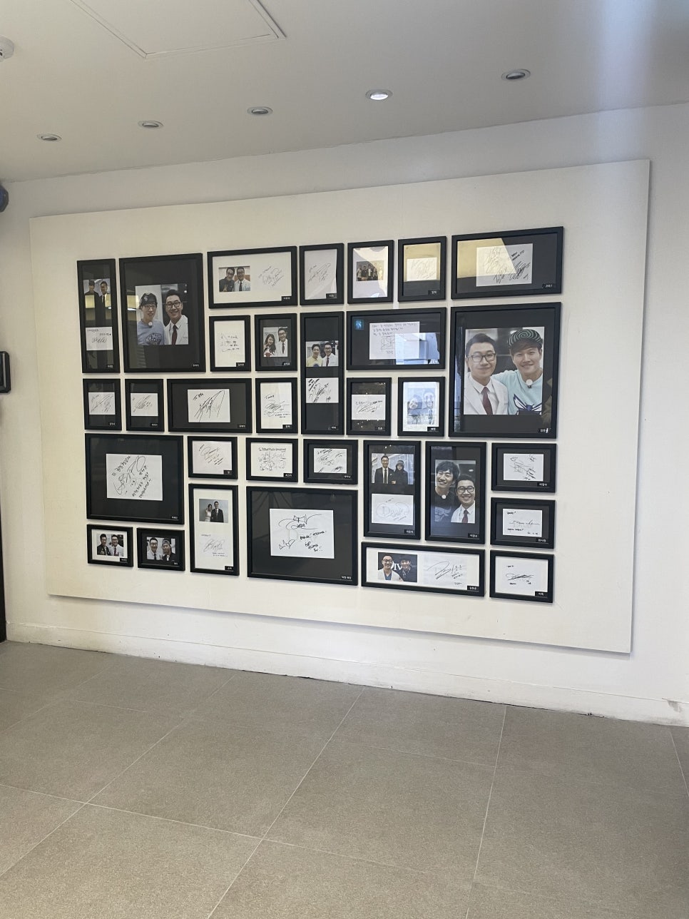 눈매교정 선한 인상을 만들어주는 관련 이미지 7