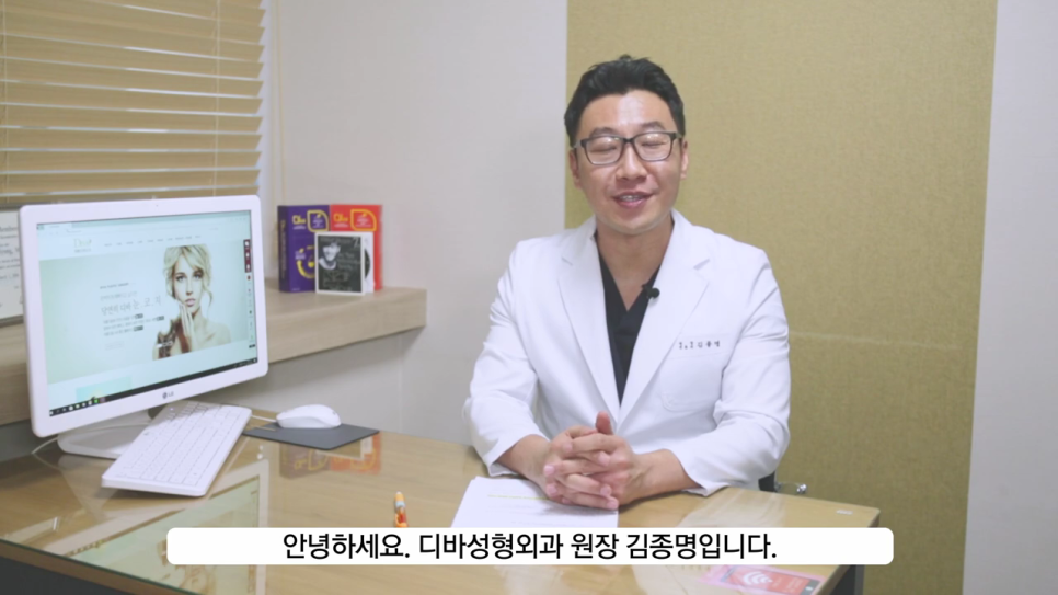 하안검수술 노안 걱정 해결해요 관련 이미지 2