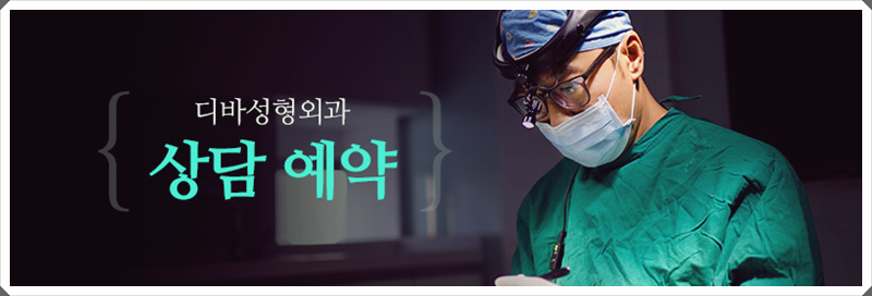 뭉툭한 복코 성형, 맞춤형 콧볼축소수술로 개선할 수 있어 관련 이미지 6