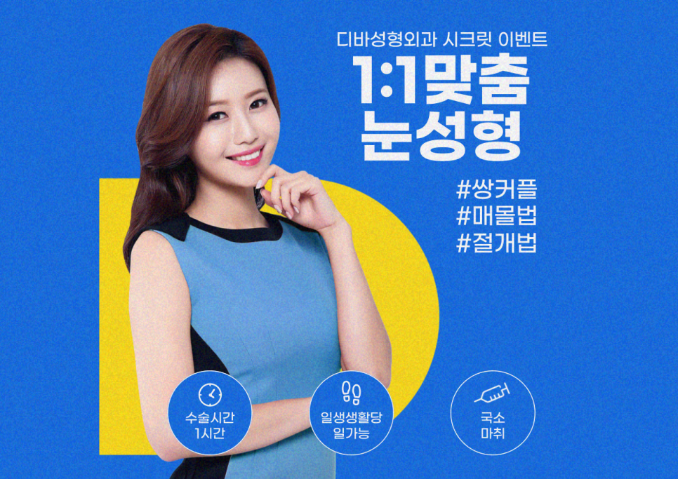 코끝축소 나에게 어울리는 코 모양으로 관련 이미지 10