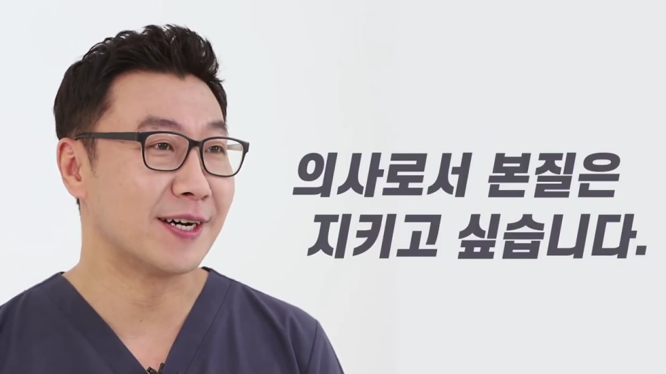 눈매교정붓기 빼는 방법 얼마나 갈까? 관련 이미지 2
