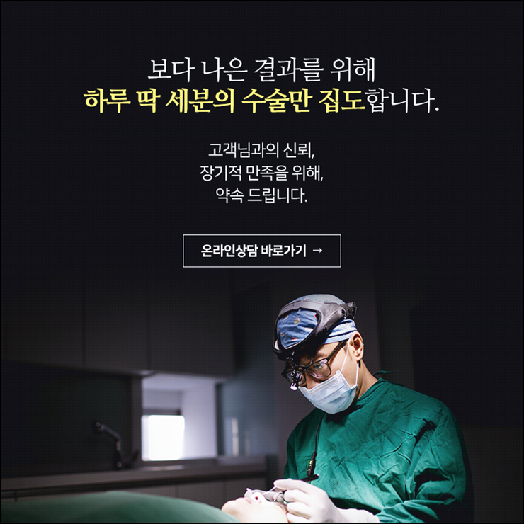 김종국형성형외과 디바와 알아보는 추억의 가요! 응답하라 1998 관련 이미지 9