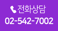 코재수술, 성공하기 위해서 알아야하는 체크사항 관련 이미지 25