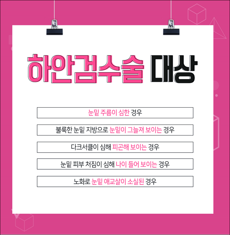 김종국친형 알고보니! 더 놀랍다! 관련 이미지 4