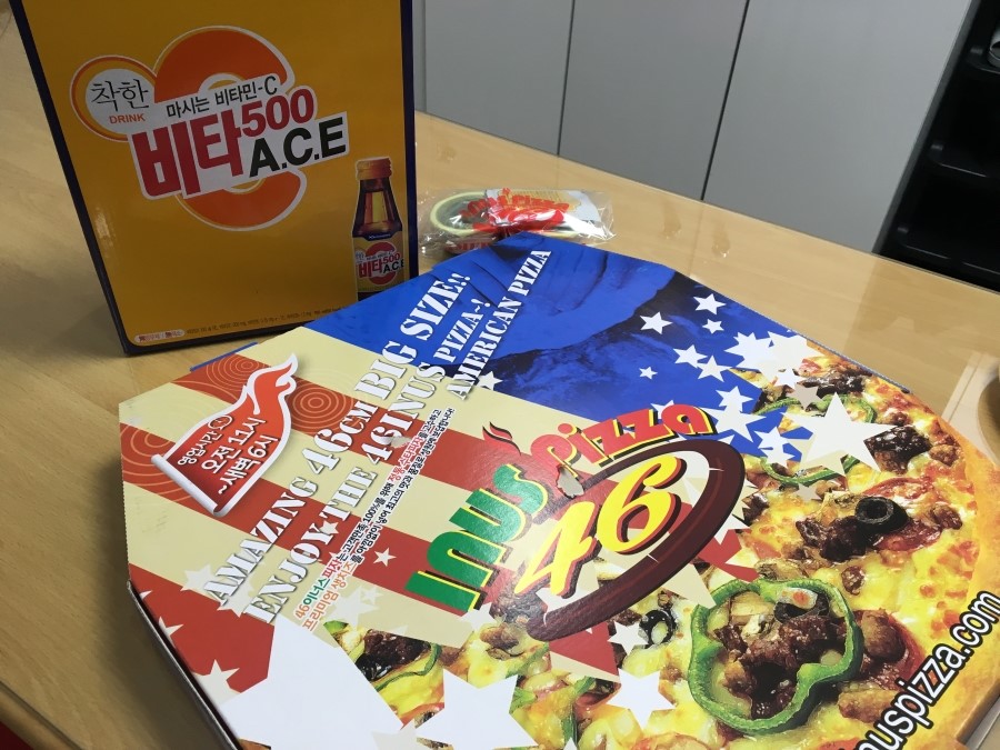 46이너스피자 감사합니다! 관련 이미지 2