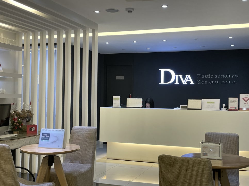 눈지방제거 외적인 부분을 개선하고 싶다면 관련 이미지 6