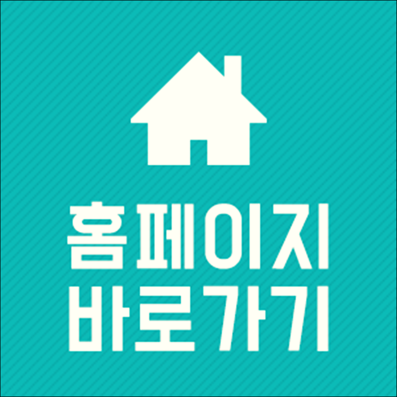 김종국형제 그들을 알아보자! 관련 이미지 11