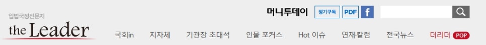 [디바성형외과] 두툼한 복코 개선하는 콧볼축소수술&hellip; 성형외과 선택이 성공 좌우 관련 이미지 3