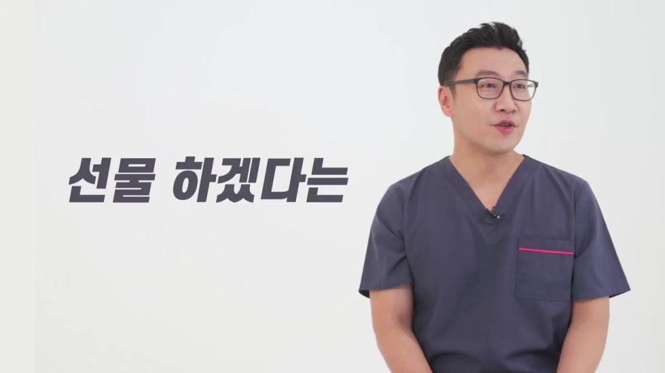 눈매교정붓기 빼는 방법 얼마나 갈까? 관련 이미지 3