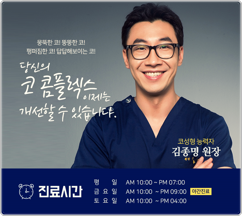 김종국형제 그들을 알아보자! 관련 이미지 9