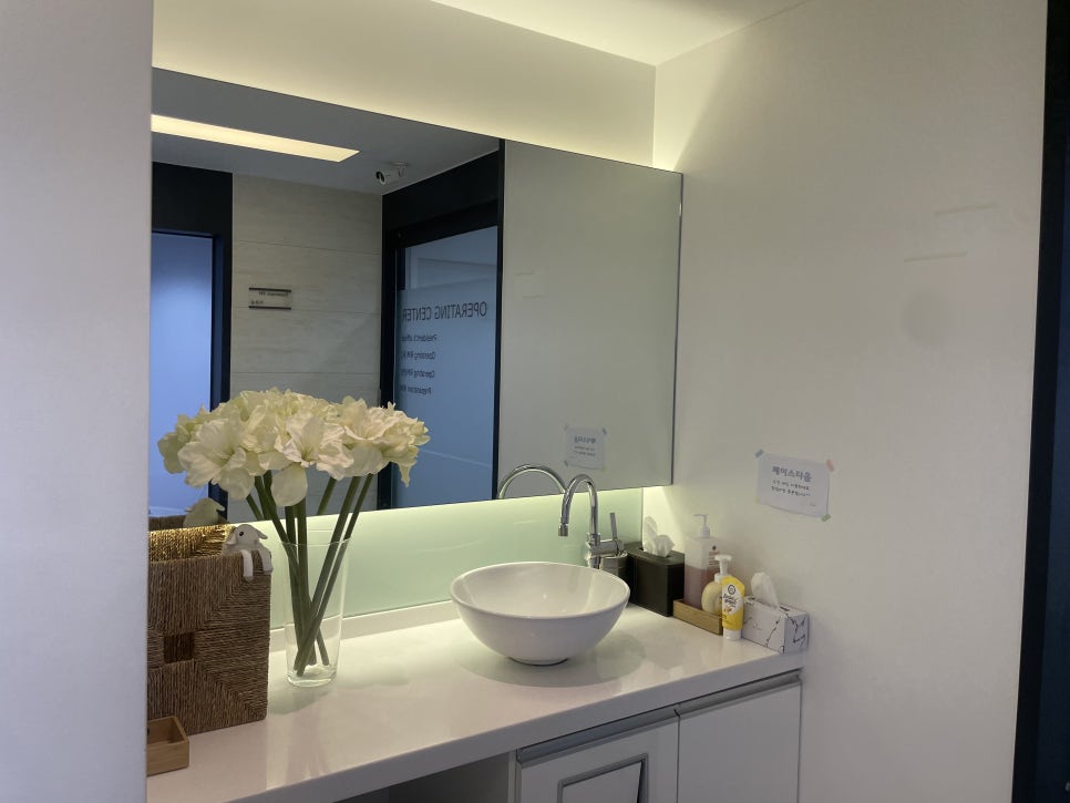 쌍수붓기 빼는법 수술 후 관리방법 꿀팁 관련 이미지 7