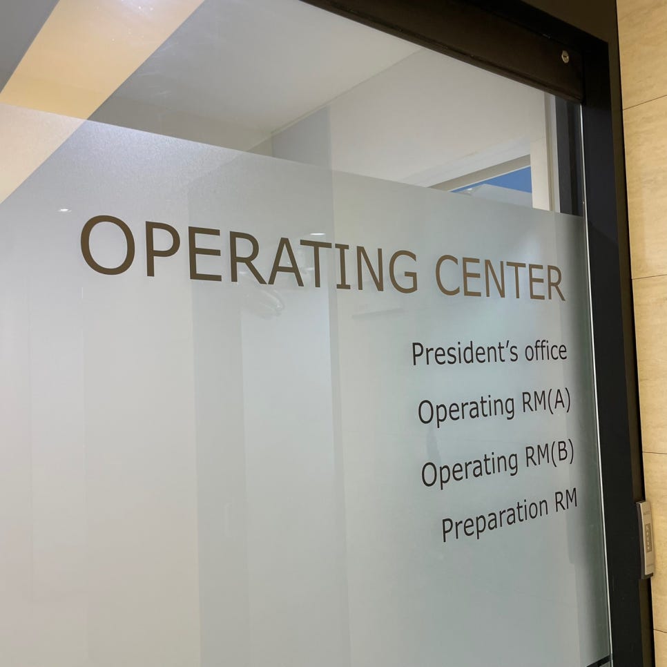 안검하수눈매교정 눈 처짐을 개선하면 관련 이미지 8