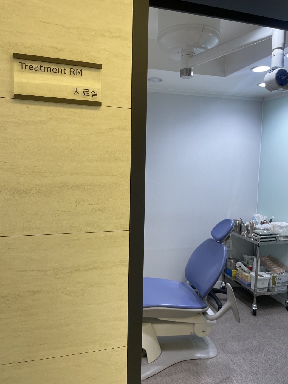 콧볼축소수술 전 주의사항부터 하나씩 관련 이미지 7