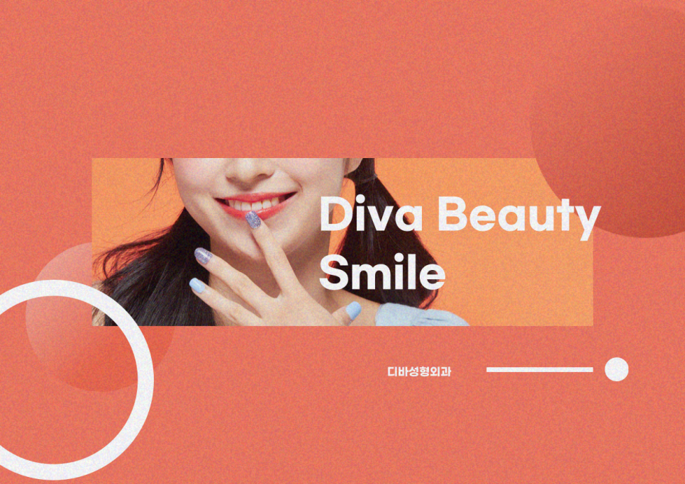 중년쌍커플 함께 병행되면 좋은 방안은 관련 이미지 8