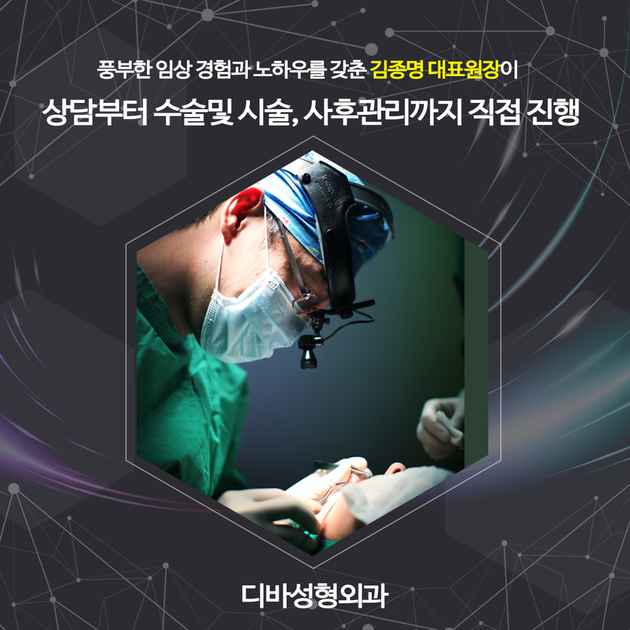 코재수술유명한곳 아직도 고민하세요? 관련 이미지 5