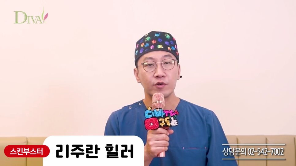 강남성형외과 선택하기 전 주의사항! 관련 이미지 3