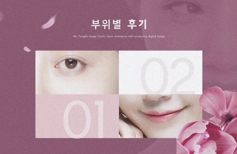 코성형수술비용 더 중요한 것이 있기에 관련 이미지 1