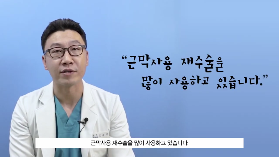 콧대수술후기 부작용 원인은? 관련 이미지 4