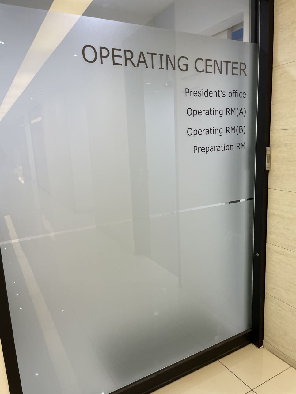 중년눈성형 눈꺼풀 처짐이 심하다면? 관련 이미지 7