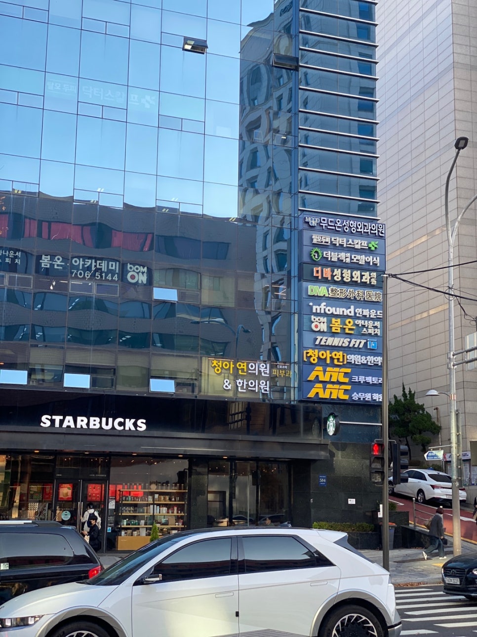 쌍수붓기기간과 함께 고려해야 할 점은 관련 이미지 6