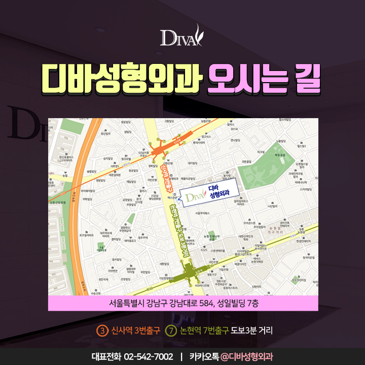 김숙가상성형, 숙이린의 탄생 스토리(?) 관련 이미지 12