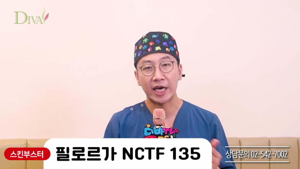 강남성형외과 선택하기 전 주의사항! 관련 이미지 4