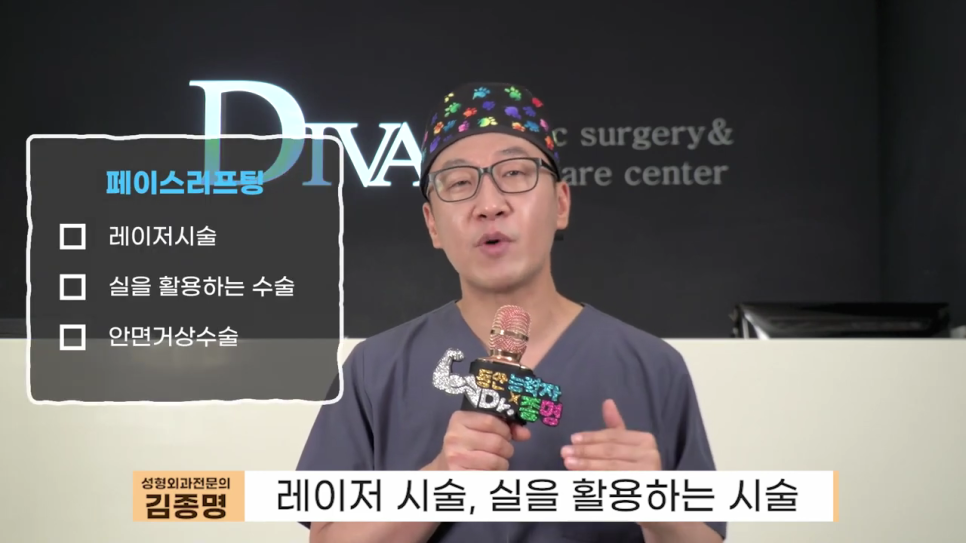 눈비대칭 원인부터 살펴보세요 관련 이미지 4