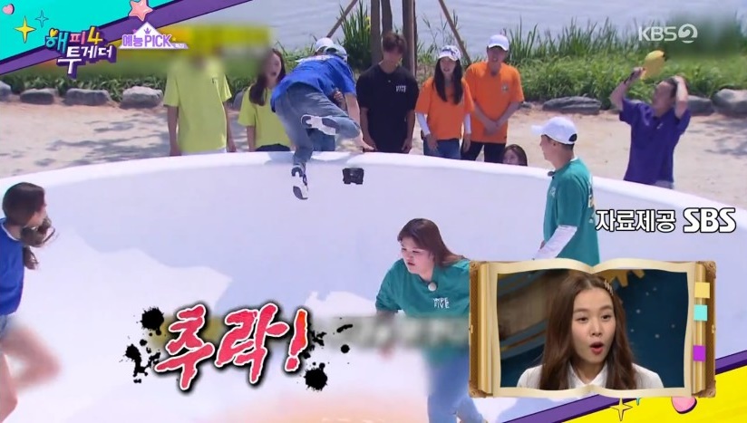 유느님. 유재석 런닝맨 & 해피투게더 예능까지! 많은 스타들이 언급한 김종국형 김종명 원장님 관련 이미지 4