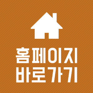 콧볼축소비용 부담없이! 관련 이미지 10