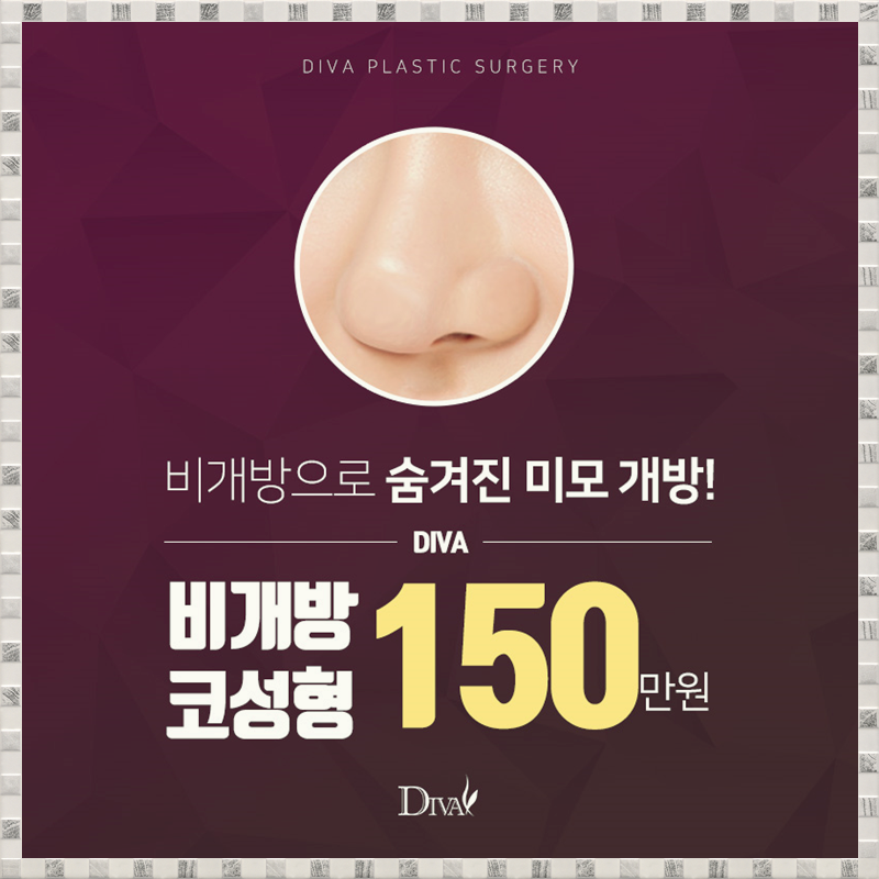 코작아지는법 원하는 방법으로! 관련 이미지 6