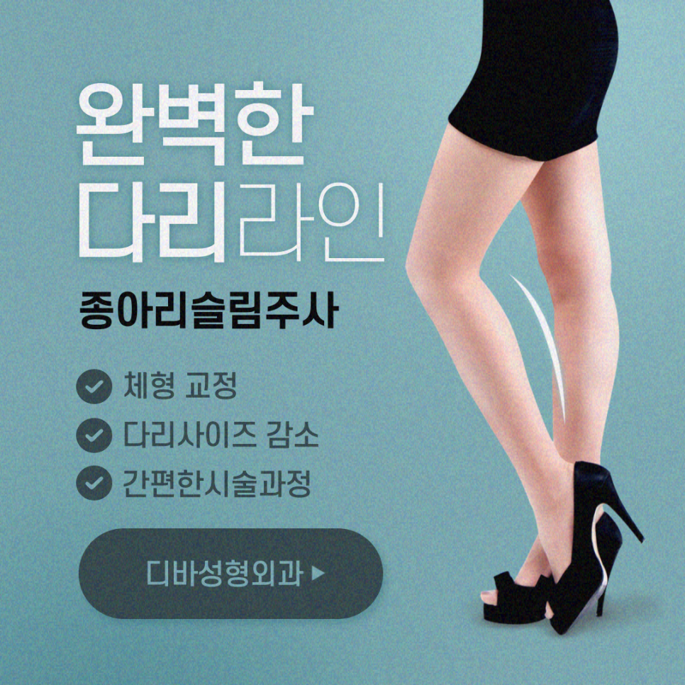 펑퍼짐한코 입체적으로 살리기 위해 관련 이미지 10