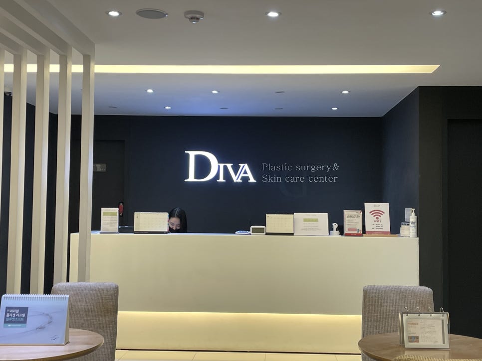 비절개눈매교정 첫 인상을 바꾸고 싶다면 관련 이미지 7