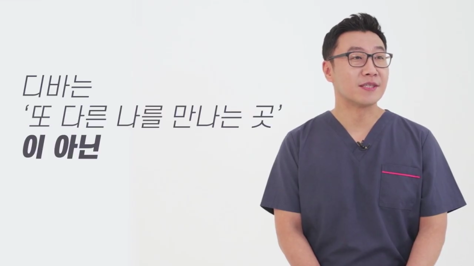 중년눈성형 가격 동안으로 돌아가고 싶다면 관련 이미지 2