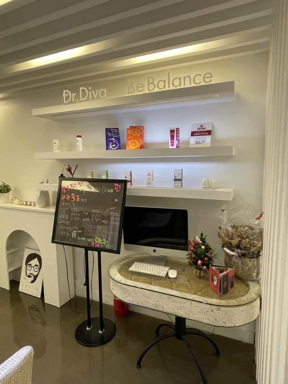 코끝연골묶기 장점과 단점 체크! 관련 이미지 7