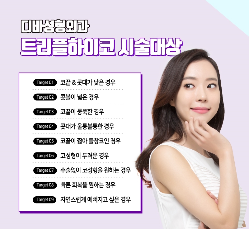 하이코가격 후회 없는 선택을 하세요! 관련 이미지 8